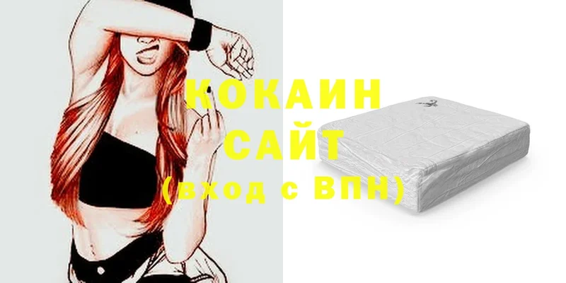 COCAIN Боливия  Неман 